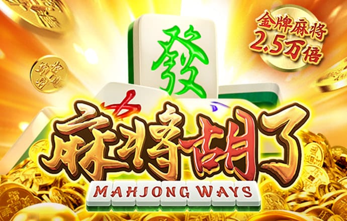 beat365在线登录app 7777788888新澳门正版