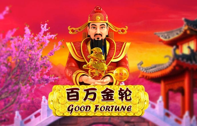 hy5900cc海洋之神手机截图3